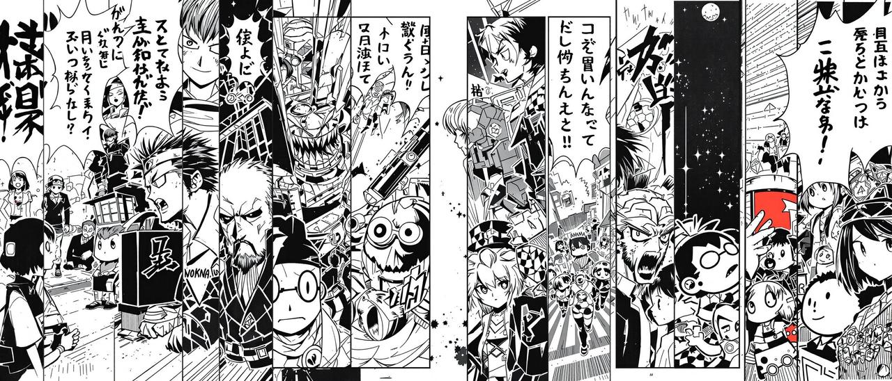 羞羞漫画漫画作品